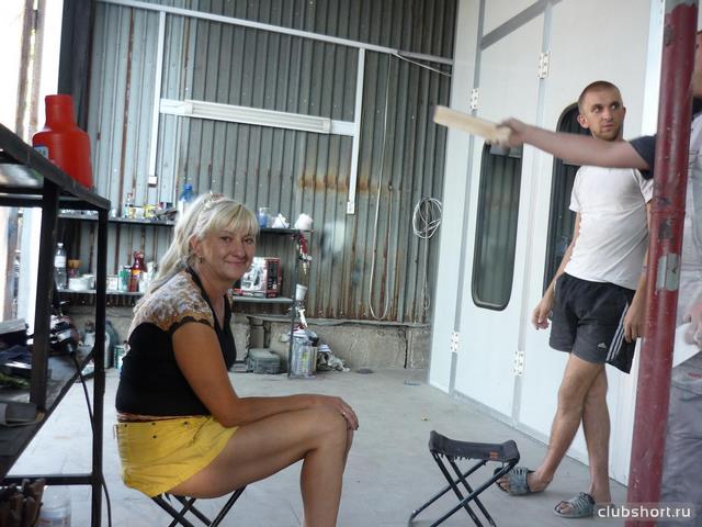 37535_image.jpg